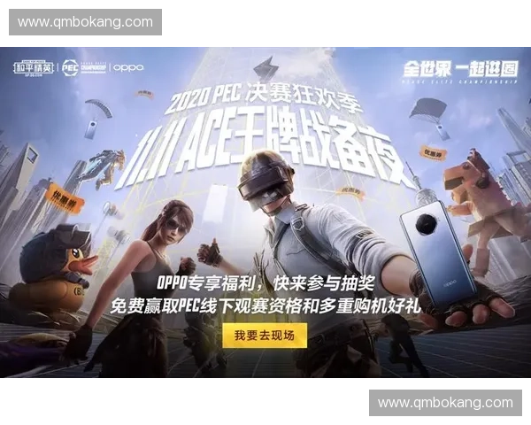 世界杯直播最新入口一键直达免费观看精彩赛事全程直播指南