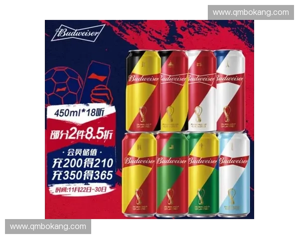 365世界杯官网最新赛事资讯全面解读与精彩赛程全覆盖指南